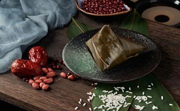 粽子活动策划7篇