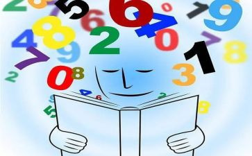 100以内相邻数教案8篇