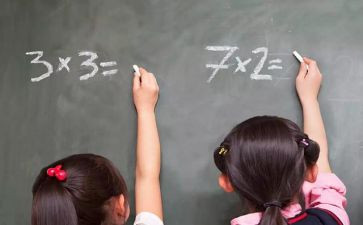 10以内的序数中班教案7篇
