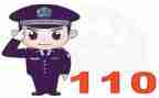 110下步工作计划7篇