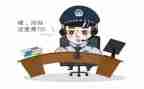 110主题活动策划8篇