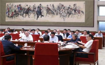 18大心得体会500字6篇