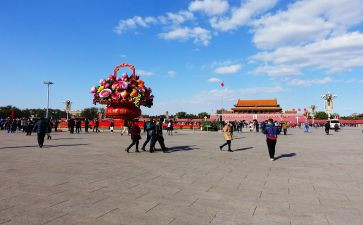 习近平19大工作报告最新5篇