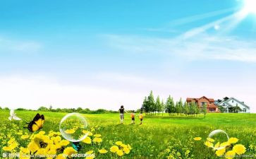 幼儿园第11月工作总结8篇