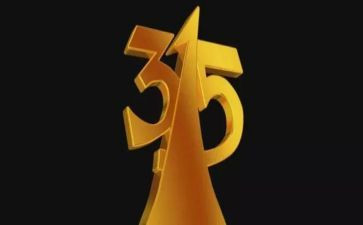 大学315活动策划精选5篇