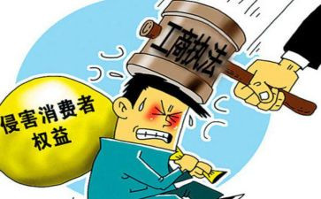大学生315活动总结6篇