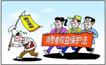 315系列活动总结模板8篇