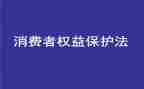 315食品安全心得体会2023优质7篇