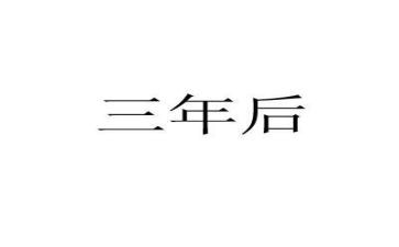 2023年公司工作计划优质5篇