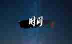 2023年妇女节活动方案策划精选6篇