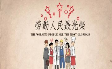 512护士节活动方案策划8篇
