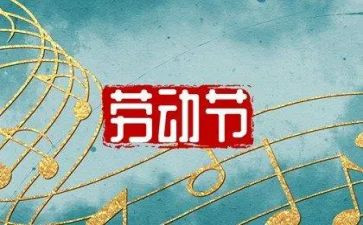 512安全活动策划5篇