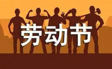 512护士活动方案7篇