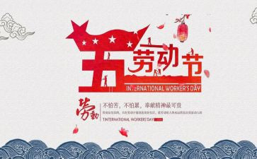 512护士节演讲稿精选5篇
