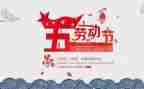 512护士节演讲稿精选5篇