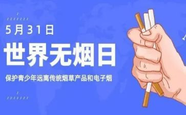 教师531研修总结模板6篇