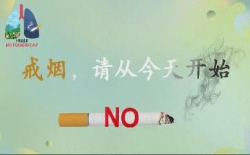 教师531研修总结推荐8篇