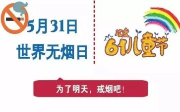 教师531研修总结通用7篇