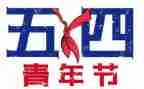 202354活动策划参考8篇