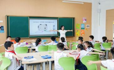 大班十以内单双数教案8篇
