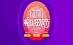 商场618活动策划推荐8篇