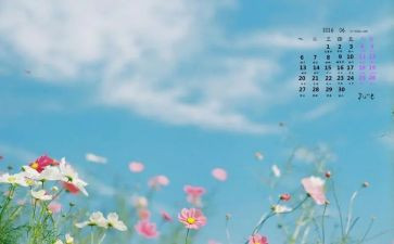 6月份安全生产月工作总结6篇