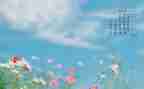 6月份安全生产月工作总结6篇
