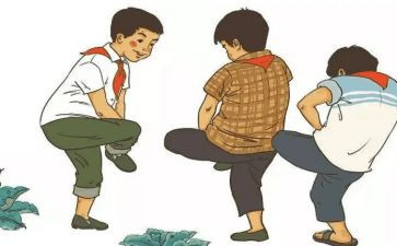 70后买房合同5篇