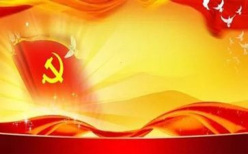 国庆70周年大阅兵心得体会8篇