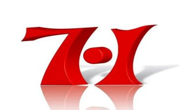 717事故调查报告优质6篇