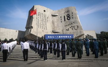 幼儿园大班918活动教案优质5篇