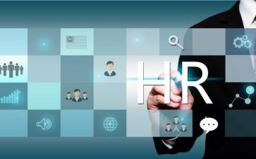 hr工作计划8篇