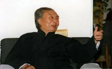 读艾青《树》读后感参考5篇