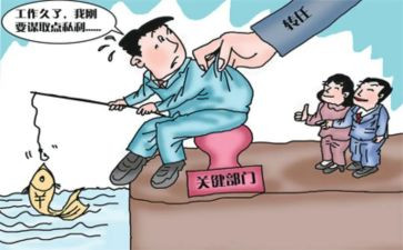 幼儿园教案防溺水大班教案8篇