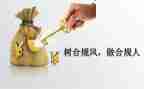 幼儿园安全教案防溺水教案5篇