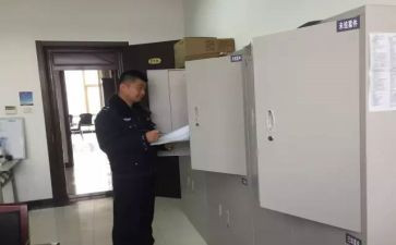 个档案管理工作总结推荐5篇