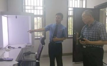 档案管理元自我鉴定6篇