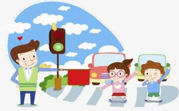 学习安规的心得体会5篇