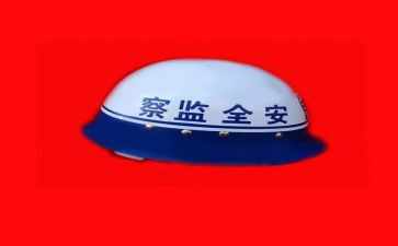 安监局工作总结6篇