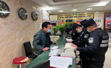 某公安局党建述职报告7篇