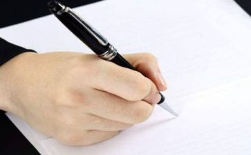 煤矿事故案例警示心得体会和反思7篇