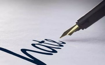 观典型案例警示录心得体会8篇