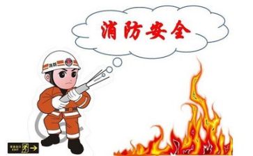 下年度安全工作计划推荐7篇