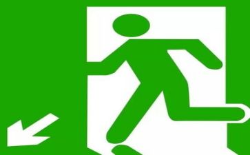 安全培训总结参考6篇