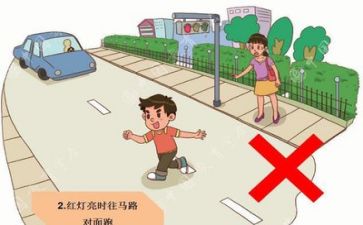 工作安全心得体会100优秀5篇