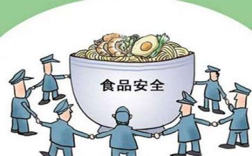安全以主题心得体会最新8篇