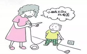 2024年年度安全工作计划通用8篇