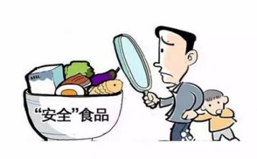 安全员自我鉴定7篇