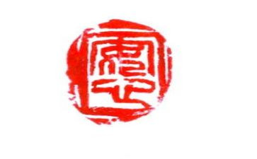 做保安心得优秀5篇