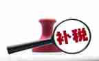 治安自查报告6篇